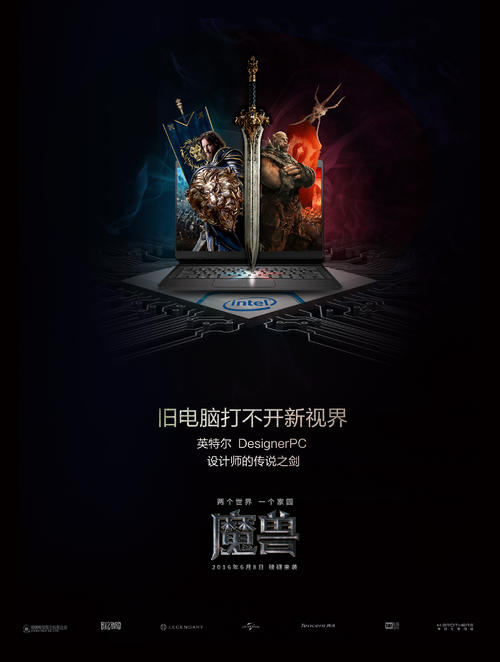 成考学士学位证有什么用
